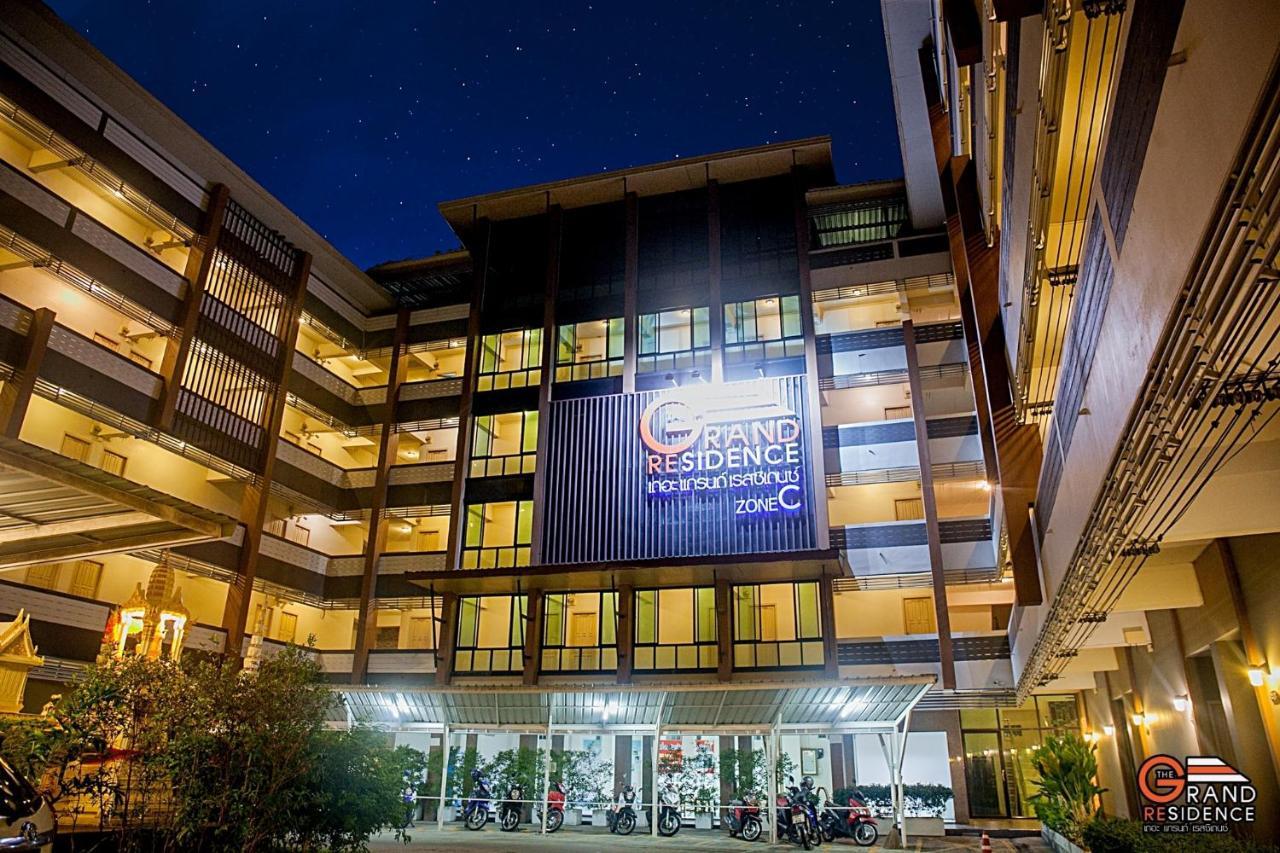The Grand Residence Nakhonratchasima Εξωτερικό φωτογραφία
